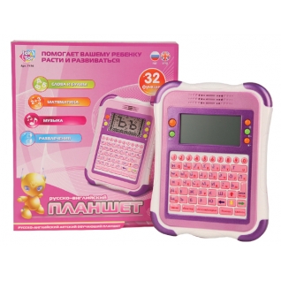 Обучающий русско-английский планшет (32 функции), розовый Joy Toy