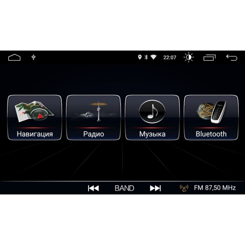 Штатная магнитола Roximo S10 RS-1128 для Toyota Camry v70 (Android 8.1) 37663011 4