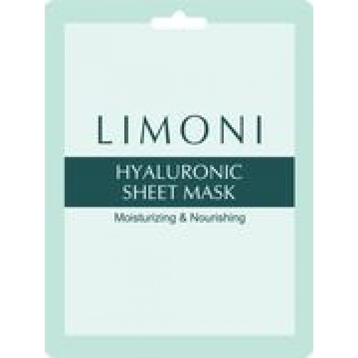 Косметика LIMONI - Тканевая маска для лица увлажняющая с гиалуроновой кислотой LIMONI SHEET MASK WITH HYALURONIC ACID 2146948