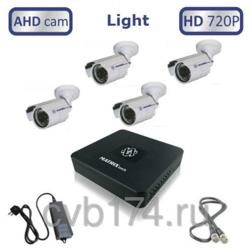 Готовый комплект из 4 уличных видеокамер высокого качества HD 720P/1 МегаПиксель - MT-AHD720C4L 766688
