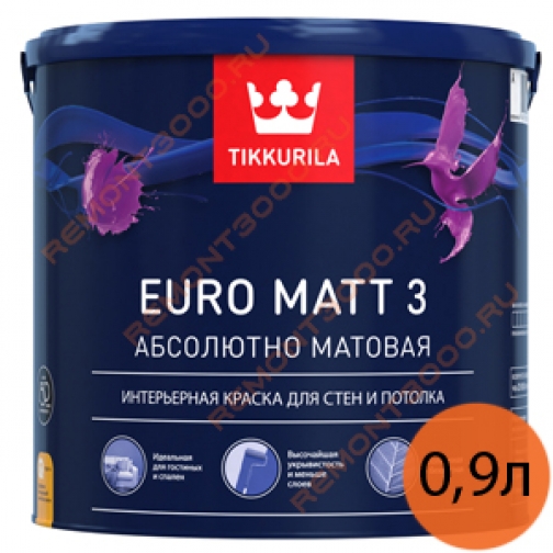 ТИККУРИЛА Евро-3 Матт краска в/д латексная акриловая (0,9л) / TIKKURILA Euro Matt 3 краска интерьерная глубокоматовая для стен и потолка (0,9л) Тиккурила 5656761