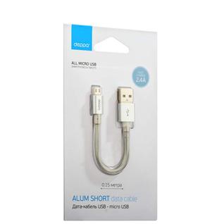 USB дата-кабель Deppa ALUM SHORT USB - microUSB алюминий/ нейлон D-72257 (0.15м) Серебристый