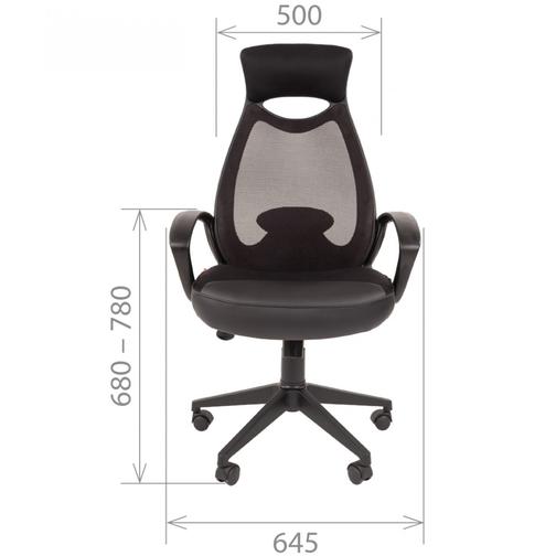 Кресло CHAIRMAN 840 черный пластик/красная ткань 42863055