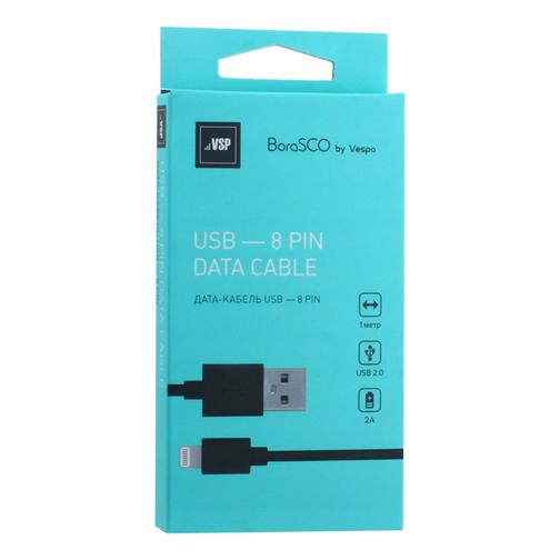 USB дата-кабель BoraSCO ID 21971 charging data cable 2A Lightning (1.0 м) Черный 42453459