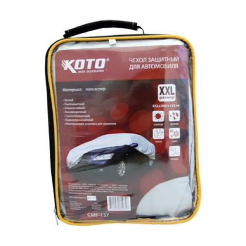 Тент-чехол для автомобиля Koto SCC-130 (XXL, полиэстер) Koto 833227 4