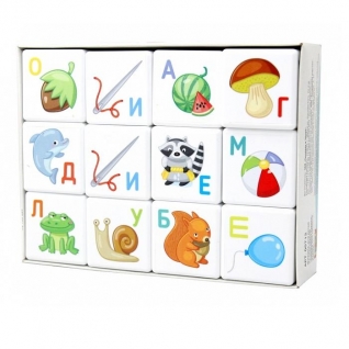 Кубики "Кубики для умников" - Азбука, 12 шт. Десятое Королевство