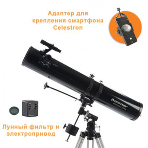 Celestron Телескоп Celestron PowerSeeker 114 EQ-MD 42249676 5