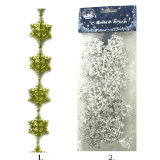 Праздничное украшение-цепь "Снежинка", 2.7 м Snowmen