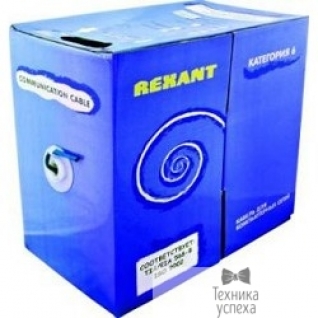 Rexant REXANT (01-0147) Кабель FTP CAT6 4 пары (305м) 0.57 мм