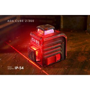 Лазерный уровень ADA CUBE 2-360 BASIC EDITION ADA Instruments