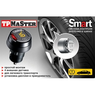 TPMaSter SMART ParkMaster