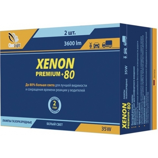 Лампа ксеноновая Clearlight Xenon Premium+80% H3 PCL 00H 300-2XP ClearLight 9065346 1