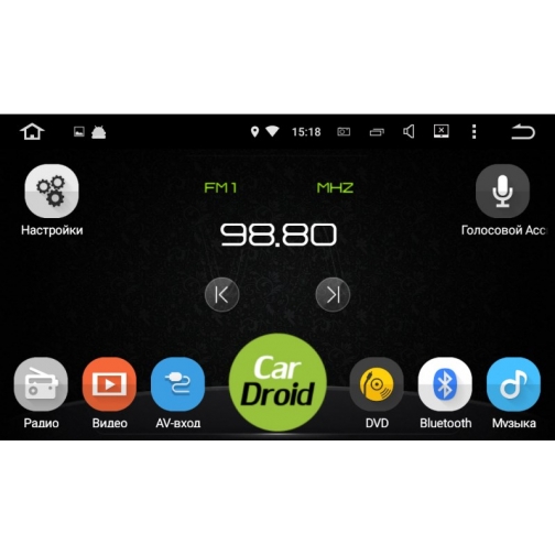 Штатная магнитола Roximo CarDroid RD-2003D для Hyundai Solaris (Android 8.0) DSP 37935903