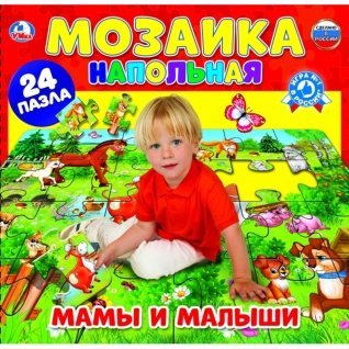 Напольный пазл-мозаика "Мамы и малыши", 24 элемента Умка
