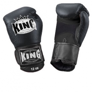 King Перчатки боксерские King KBGAV 12 унций черные