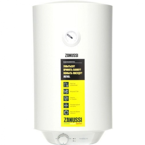 Электрический накопительный водонагреватель 80 литров Zanussi ZWH/S 80 Symphony HD 6762276