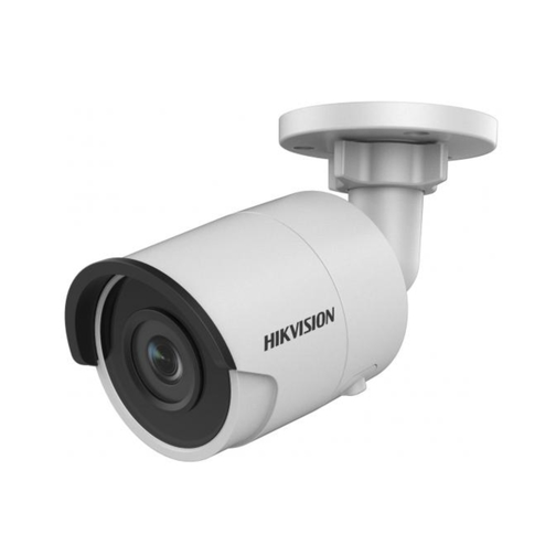 IP телекамера Hikvision DS-2CD2023G0-I (4mm) 42870523 2