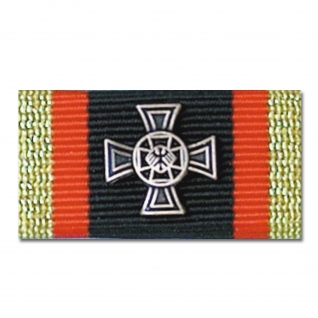 Made in Germany Орденская колодка Почетный крест Бундесвер, цвет серебристый