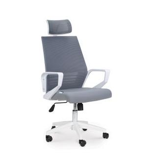 Кресло офисное/Эрго/белый пластик/серая сетка/серая ткань