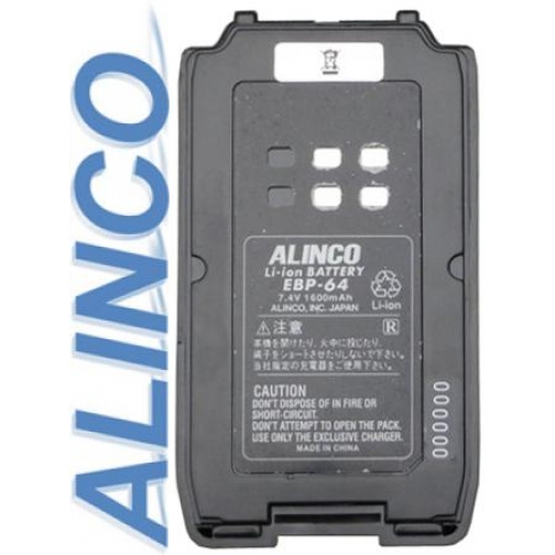 Аккумулятор для рации Alinco (EBP-64) 37776801