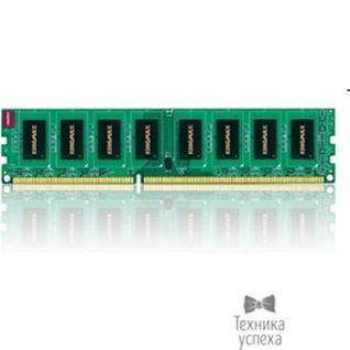 Kingmax Kingmax DDR3 DIMM 4GB (PC3-10600) 1333MHz