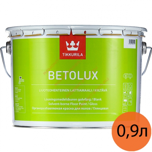 ТИККУРИЛА Бетолюкс краска для полов (0,9л) / TIKKURILA Betolux краска для бетонных и деревянных полов (0,9л) Тиккурила 6037882