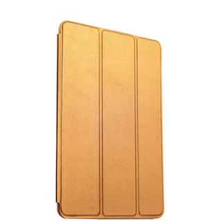 Чехол-книжка Smart Case для iPad Pro (9,7") Золотистый