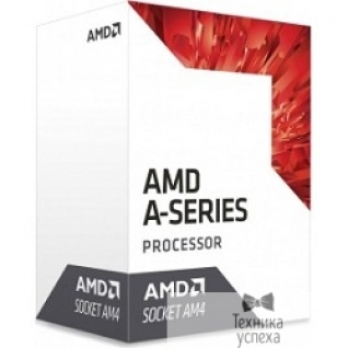 Amd CPU AMD A10 9700 BOX 3.5-3.8GHz, 2MB, 45-65W, Socket AM4