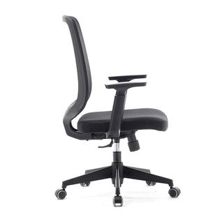 Кресло офисное Лондон офис LB/черный пластик/черная сетка/черная ткань NORDEN Chairs