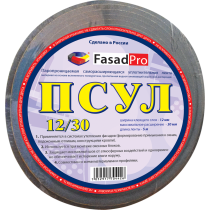 Паропроницаемая саморасширяющаяся уплотнительная лента FasadPro 12/30 5м (ПСУЛ)