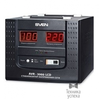 Sven SVEN Автоматический стабилизатор напряжения AVR-3000 LCD