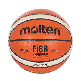 Мяч баскетбольный Molten Bgg7x №7 (7)