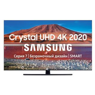 Телевизор Samsung UE55TU7500UXRU 55 дюймов Smart TV 4K UHD