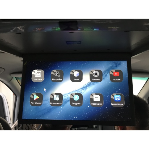 Автомобильный потолочный монитор Full HD 15.6