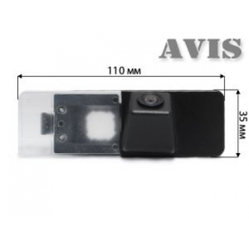CCD штатная камера заднего вида AVIS AVS321CPR для KIA OPTIMA III (2011-...) / K5 (#035) 833047 2