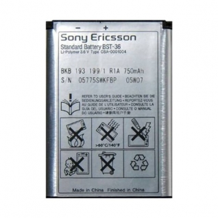 Аккумуляторная батарея Sony-Ericsson BST-36 (High Quality)