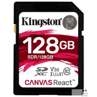 Kingston SecureDigital 128Gb Kingston SDR/128GB SDXC Class 10, UHS-I U3