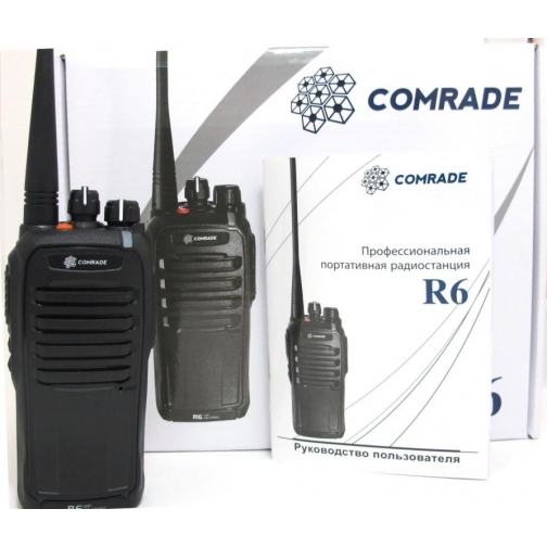 COMRADE R6 Comrade 833753 2