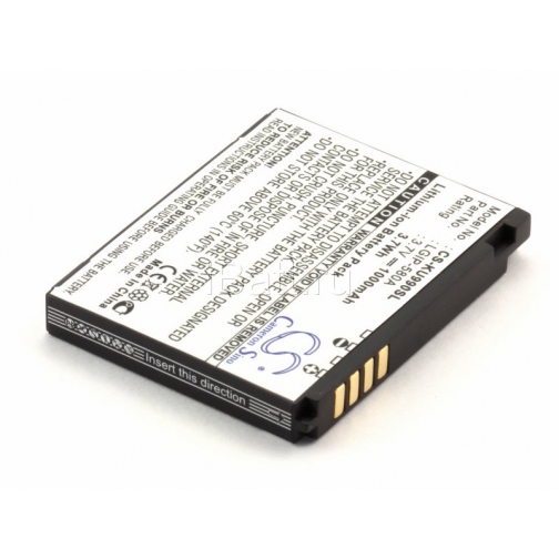 Аккумуляторная батарея iBatt для смартфона LG KE990 Viewty. Артикул iB-M179 iBatt 6804231