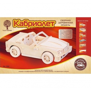 Деревянная сборная модель "Автомобиль БМВ" Wooden Toys