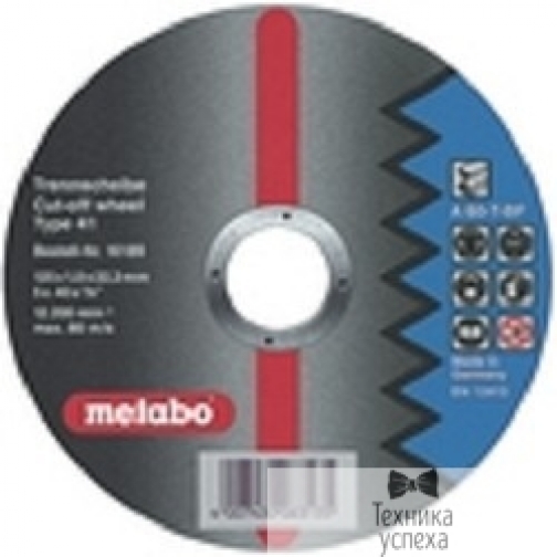 Metabo Metabo 616338000 Круг отр сталь Flexiamant S 350x3,0x25,4 прям A24M 7248037