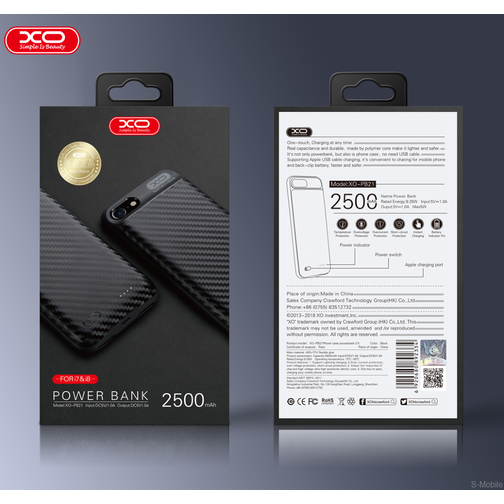 Чехол аккумулятор XO PB21 power bank для IPhone 7/8 42191108