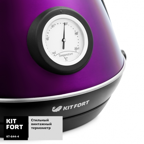 KITFORT Чайник Kitfort KT-644-4, фиолетовый 37762726 1