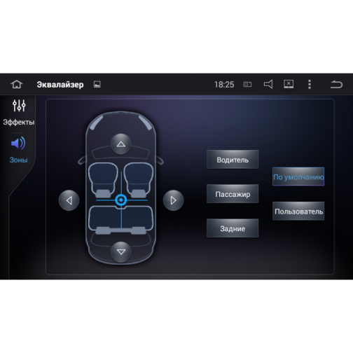 Штатная магнитола Roximo CarDroid RD-2001 для Hyundai SantaFe 2 (Android 8.0) (4 кнопки) (+ камера заднего вида) 37601032 5