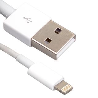 USB дата-кабель для LIGHTNING TO USB CABLE (1.0 м) (для iOS9) в техпаке белый Прочие