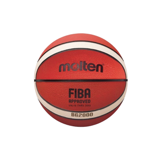 Мяч баскетбольный Molten B7g2000 №7 (7)