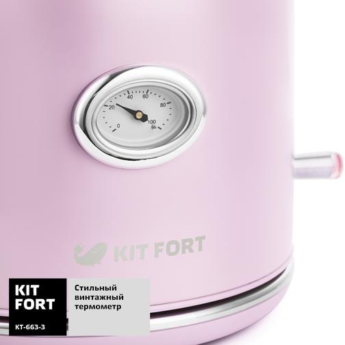 KITFORT Чайник Kitfort KT-663-3, розовый 39373601