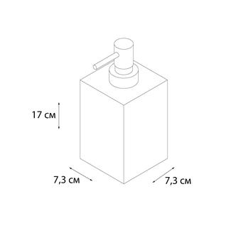 Дозатор для жидкого мыла FIXSEN Blanco (FX-201-1)