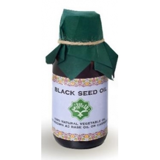 Натуральное растительное масло Зейтун - Чёрный Тмин