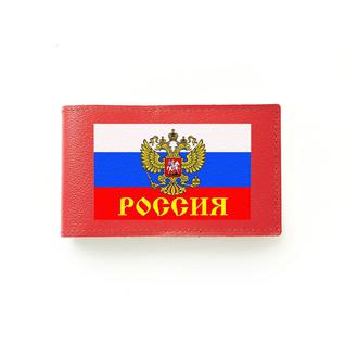 Визитница Флаг Россия ,красная Russian Handmade (Глазов)